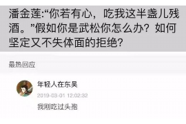 阿拉尔为什么选择专业追讨公司来处理您的债务纠纷？